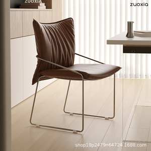 Zuoxia Modern Leather <b>Chair</b> With Metal Frame Living Room <b>Chair</b> - Product Image 4