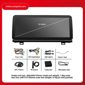 Pour la 10ème génération 2018-22, Carplay Android Auto, navigation GPS automobile 12,3 pouces avec caméra de recul 360°, radio FM stéréo - Product Image 2