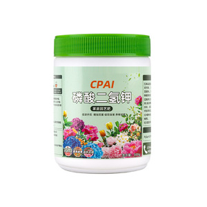 Engrais au phosphate de dihydrogène de potassium, pureté 99,6 %, pour fleurs, arbres fruitiers, légumes, roses, utilisation foliaire - Product Image 3
