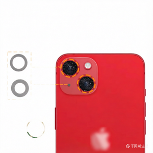Couverture de <span class=keywords><strong>vitre</strong></span> arrière pré-collée pour <span class=keywords><strong>iPhone</strong></span>, remplacement de la porte de batterie, panneau miroir haute transparence avec ruban adhésif - Product Image 1