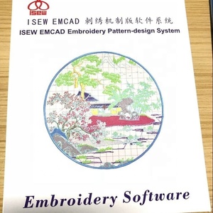 WONYO Software Originale EmCAD in Offerta al Prezzo Più Basso per Macchine da Ricamo - Product Image 4