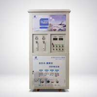 Système de filtration d'eau par osmose inverse 500L/H, pompe à osmose inverse, purificateur d'eau pour les entreprises avec réservoir d'eau pure de 160L