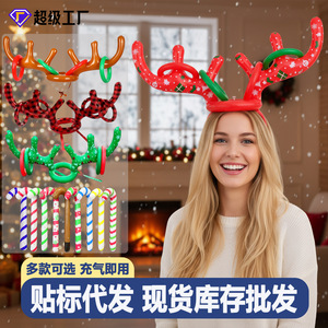 Juego inflable de lanzamiento de aros con forma de asta de ciervo TANYOZHE para niños y familias, juguete para fiestas navideñas, PVC grueso, juego interactivo divertido - Product Image 4