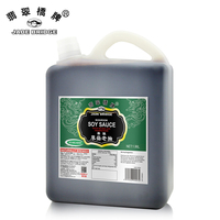 Approvisionnement d'usine restaurants supermarchés haricots noirs 2000L Sauce soja champignon