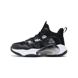 Trẻ Em Của Bóng Rổ Giày Chống Trượt Chống-Mùa Thu Và Chống-Cuộn Đệm Không Khí Giày Sneakers Cho Trẻ Em - Product Image 5