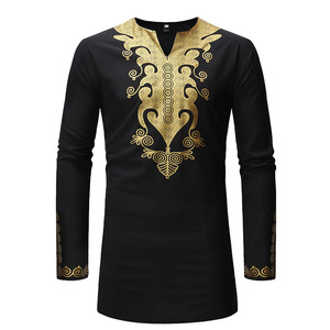 Chemise Africaine Homme – Afro Élégance