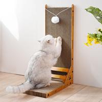Grattoir pour chat en papier ondulé réglable, remplaçant le carton, planche à gratter murale, boîte à gratter pour animaux de compagnie, vente en gros, bois jaune