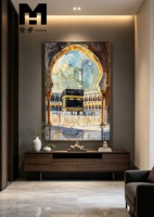 Décoration Murale Toile Kaaba Mecque Peinture Islamique Musulmane Affiche Mosquée Impression Artistique Encadrée pour Salon Maison Ramadan