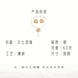 Ensemble Collier et Boucles d'Oreilles en Alliage Doré avec Perles Incrustées de Fleurs, Style Européen et Américain, Tendance, Chaîne Longue pour Clavicule, Idéal Anniversaire Femme - Product Image 4