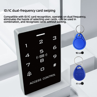 Lecteur de contrôle d'accès tactile étanche anti-vandalisme à double fréquence ID/IC, clavier, 12000 utilisateurs, NFC, mot de passe, serrure magnétique pour porte vitrée