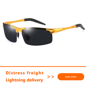 Deportes al aire libre de alta calidad de comercio exterior magnético colorido conducción gafas mujeres y hombres aluminio <span class=keywords><strong>magnesio</strong></span> gafas de sol polarizadas - Product Image 2