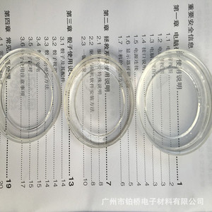 Calidad Garantizada transparente a granel Cristal ab pegamento epoxi resina/líquido claro epoxi - Product Image 3