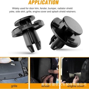 Nissan Mazda Car <b>Bumper</b> <b>Clips</b> 0155305323 Mudguard Grille Fasteners Auto Repair Parts - Product Image 4