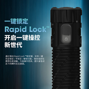 ไฟฉายยุทธวิธี Nitecore EDC35 แบตเตอรี่แบบชาร์จได้ 6000mAh ความสว่าง 5000 ลูเมน สำหรับตั้งแคมป์ เดินป่า และกิจกรรมกลางแจ้ง - Product Image 5