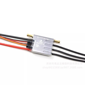 Flycolor Kraken 40A 3-6S ESC para Barco RC, Modelo de Barco, Fuente de Alimentación Eléctrica - Product Image 1