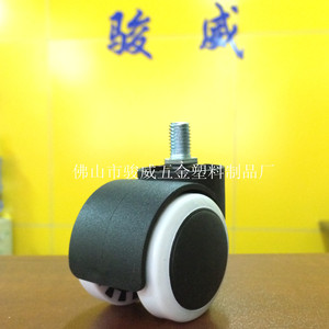 Ruedas giratorias silenciosas de poliuretano blanco de 2 pulgadas (50 mm de diámetro) con tornillo, sin freno, de banda de rodadura suave para muebles. - Product Image 3