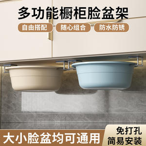 Support mural sans perçage pour couvercles de casseroles, rectangulaire, multifonctionnel, durable, organisateur de rangement de cuisine pour usage domestique - Product Image 5