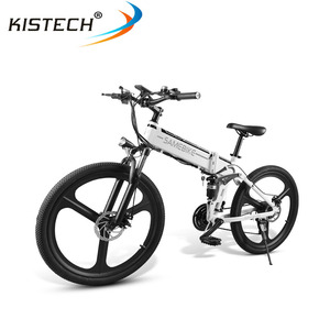 <span class=keywords><strong>SAMEBIKE</strong></span>-<span class=keywords><strong>bicicleta</strong></span> eléctrica plegable LO26, neumáticos de 26 ", Motor de 350W, batería de 48V 10,4ah - Product Image 2