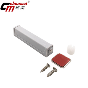 <span class=keywords><strong>Amortisseur</strong></span> de porte anti-bruit pour armoire, <span class=keywords><strong>placard</strong></span>, ouverture par poussée, installation facile - Product Image 1