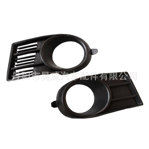 Conjunto de Faros Antiniebla para Suzuki Swift 2006, Faros Antiniebla Delanteros Halógenos con Cubierta y Arnés de Cableado - Product Image 4