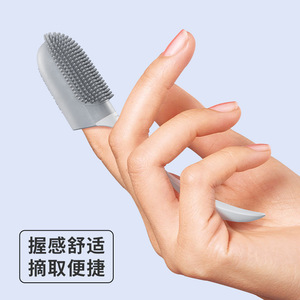 Brosse à dents pour animaux de compagnie, poils souples TPR, outil de nettoyage pour soins bucco-dentaires des chiens et des chats - Product Image 2