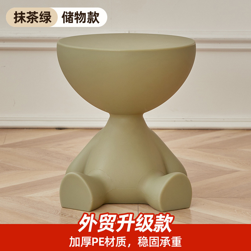 [Export Quality] Thickened PE Material, Matcha Green