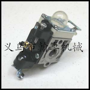 Carburadores Zama de Grado Industrial Kyoritsu K106 RB-K85 K90 para Motosierras, Accesorios para Motosierras a Gasolina, Personalización OEM - Product Image 1