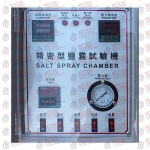 Testeur environnemental de brouillard salin Testeur de brouillard Chambre d'essai de brouillard salin - Product Image 4