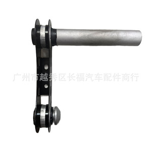 Bras de suspension arrière LB5Z5A972A LB5C5A972BC pour Explorer 2020 - Product Image 1