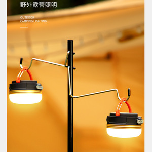ไฟ LED พกพา ชาร์จผ่าน USB พร้อมรีโมทคอนโทรล ใช้เป็นพาวเวอร์แบงค์ได้ ผลิตจากวัสดุ ABS/พลาสติก สำหรับใช้ในร่ม/กลางแจ้ง กรณีฉุกเฉิน โต๊ะ เต็นท์ - Product Image 5
