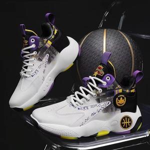 Outdoor Anti Slip Men's Walking Style Shoes Youth New Breathable Mesh Basketball Style Shoes Casual Men's Sports Running Shoes - Product Image 6