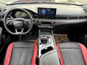Carr Jetour d'occasion 2022 2023 2024 X70S Super Edition SUV 7 places Transmission manuelle Exportation <span class=keywords><strong>Prix</strong></span> bas - Product Image 4
