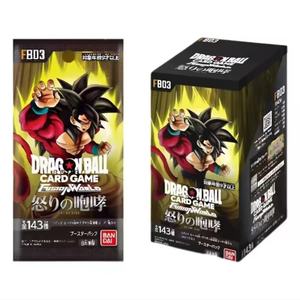 <span class=keywords><strong>Dragon</strong></span> <span class=keywords><strong>Ball</strong></span> Fusion World FB03 Booster Box Officiel Japonais TCG Thème Ikarino Hoko Cartes <span class=keywords><strong>Super</strong></span> Saiyan 4 Très Demandées pour les Collectionneurs - Product Image 1