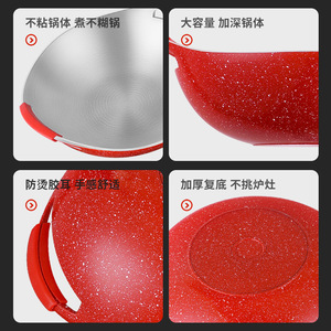 หม้อซุปเคลือบกันติด 6.1L-10L ฐานหนาสำหรับทำหม้อไฟ - Product Image 1