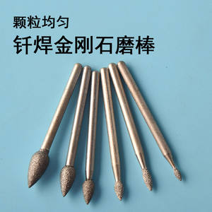 Forets en carbure métriques à tige droite, surface diamantée, pour matériaux non ferreux, droite, norme DIN - Product Image 3