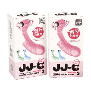 Haute Qualité Personnalisé Noël Sex Toys Cadeau Boîtes D'expédition En Gros Mystère Mâle Préservatif Boîtes En Papier Éponge pour Hommes Femmes - Product Image 5