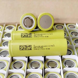 Dung lượng cao 5000mAh có thể sạc lại 3.6V 21700 duy nhất Pin lithium ion kho 50e 50S 50L hình trụ Lithium Ion tế bào - Product Image 1