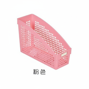 Inomata A4 Porte-nom rose Panier de rangement élégant pour l'organisation et l'affichage - Product Image 1