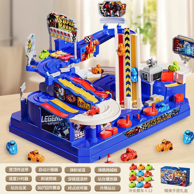 [Double-player Deluxe Track Adventure 12 Cars] Boîte de couleur