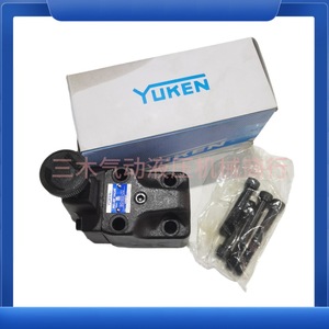 Válvula de Alivio Operada por Piloto Yukens BG 03 06 10 32, Válvula de Control de Presión Hidráulica para Sistemas de Aceite - Product Image 4