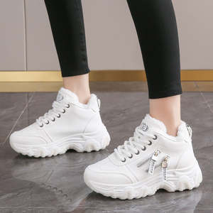 Stock de gros d'usine 2026 Nouvelles chaussures décontractées de créateur pour femmes, baskets tendance pour filles, style marche, chaussures de course - Product Image 5