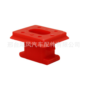 คลิปยึดแผงประตูและแผงหน้าปัด BMW E46 E65 E66 รุ่น 51458266814 อะไหล่พลาสติก - Product Image 1