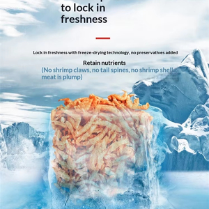 อาหารปลาจากกุ้งคริลล์แห้งแช่แข็งจากทะเลน้ำลึก เป็นมิตรต่อสิ่งแวดล้อม แช่แข็งด้วยอุณหภูมิต่ำ โปรตีนสูง แอสตาแซนธินธรรมชาติสูง - Product Image 2