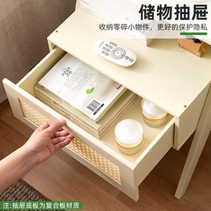 Minimalist bedside <b>table</b>, Japanese style, light luxury <b>small</b> bedside <b>table</b>, multi-functional bedside storage cabinet, not solid - Product Image 4