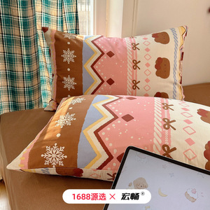 Cartoon Cotton Twill Bedding Set 4 Piece Winter Autumn Warm Skin Friendly Student Dormitory Use - Product Image 2