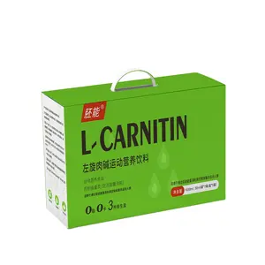 उच्च गुणवत्ता एल Carnitine खेल पोषण पेय वजन घटाने और ऊर्जा के लिए पूरक मौखिक तरल पेय