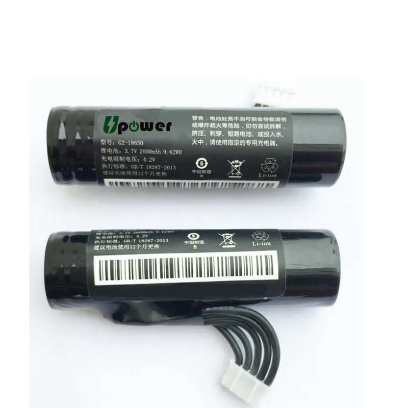 Penggantian Nexgo K320 3.7V POS Baterai Disesuaikan G2-18650 2200MAh Baterai Li Ion