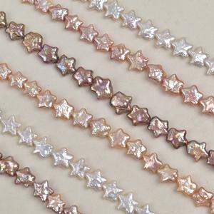 Perlas Sueltas de Agua Dulce con Forma Barroca, Pentagrama Dorado con Orificio Pasante, Estrella Natural, Accesorios de Joyería al por Mayor - Product Image 2