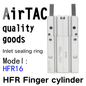 أسطوانة هوائية AIRTAC طراز HFR10 بأحجام 16 و20 و25 و32، تفتح وتغلق بزاوية 180 درجة، أسطوانة هوائية مدمجة مزدوجة الفعل - Product Image 2