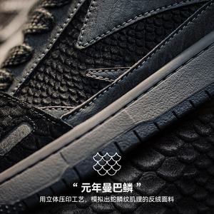 Zapatillas Deportivas Negras Casuales para Hombre, Diseño Multifuncional, Antideslizantes, Planas y Cómodas, Edición Año de la Serpiente Black <span class=keywords><strong>Mamba</strong></span> - Product Image 3